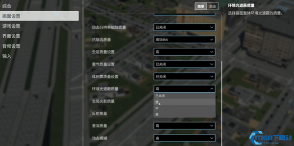365e5ded29d7e778de8120d97aaa2aef.png