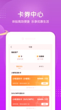 小布之家最新2025安卓下载