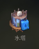 456febcd80ba03d047a619b0ff83e4f2.png