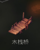 4afb71d81399c92ab667f0bd9c2bd296.png