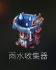 ad434da4c6bd119f6eabf55dfeff61a2.png