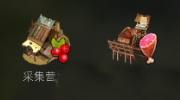 ec76effb4842eaa943fe78db0010fd8f.png