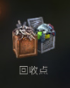 5a4f1a90827abcca5108b2c8af66788f.png