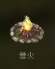 a7cde44b1e784bf4dfef484740f6ee83.png