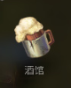 3bedbba6cec3983573319070305ce40a.png