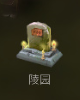 2ac1433100496b1b5162748a98bf03a2.png