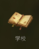 1b18ca8618d4d57da847711dde2ee9ca.png