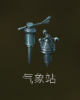 5143ea2cfae70cebc0eb641a4ca4530b.png