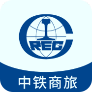 中铁商旅最新版本