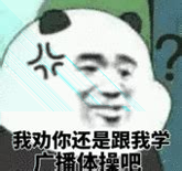 完美视频剪接最新版下载