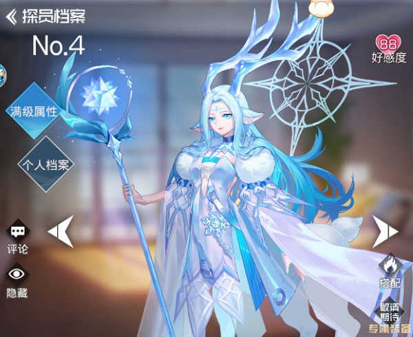 dd704191bf10c6703e8d188930dcc0cb.jpg