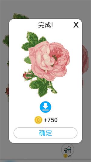 画个圈圈手机ios下载