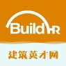 建筑英才网2025最新版下载