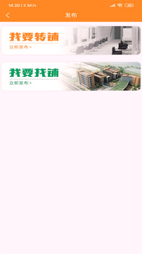搜猪侠下载最新app