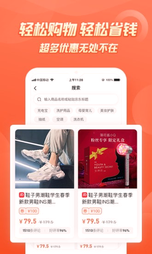 七街八号安卓版下载安装
