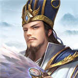 最强王者三国正版(最强王者三国时代单机版)
