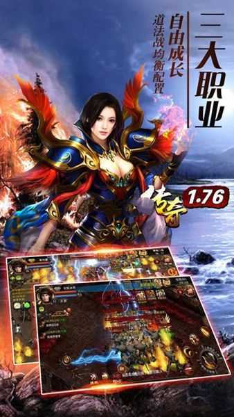 仿盛大金牛内功合击ios下载