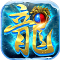 仿盛大金牛内功合击ios下载