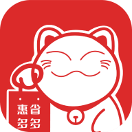 惠省多多app手机版