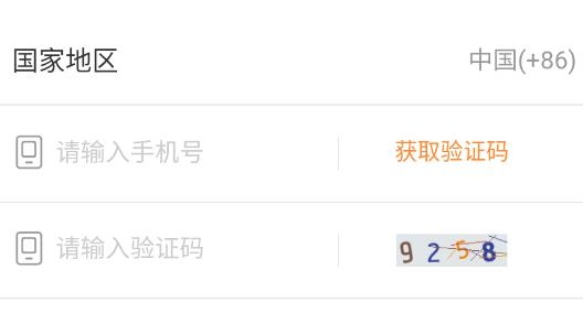 爱与智慧家长学堂安卓版