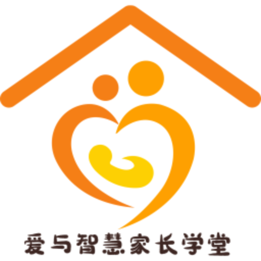 爱与智慧家长学堂安卓版