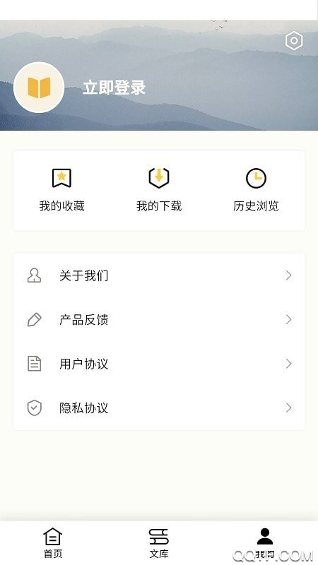 作文辅导app最新版