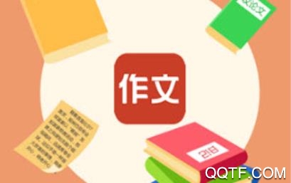 爱登范文大全app安卓版
