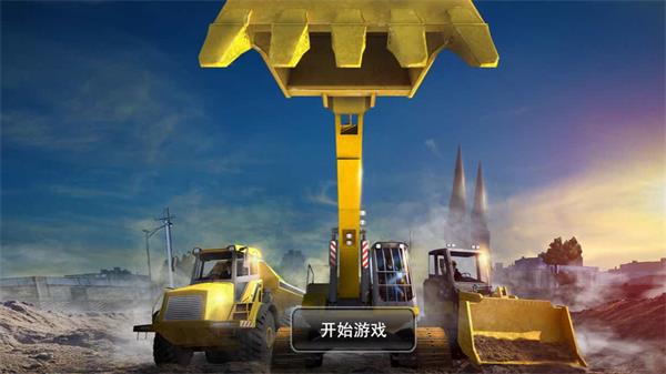 训练场地模拟驾驶苹果下载手机版