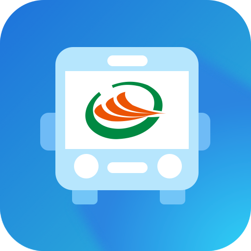 庐江公交app安卓版