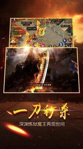 秋风沉默传奇下载免费版