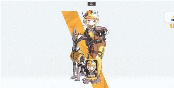 胜利女神新的希望桃乐丝怎么配队