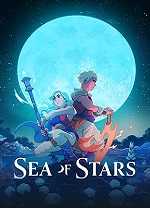 星之海免安装版