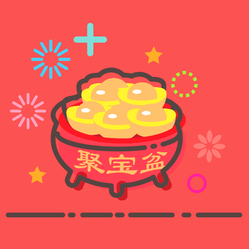 聚宝盆
