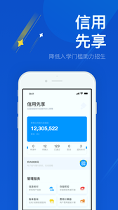 帮帮妙招2025下载安卓版