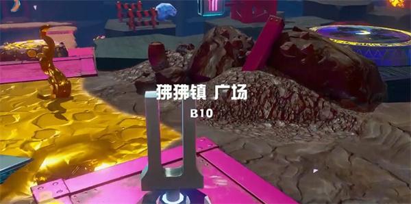 咚奇刚蕉力全开隐形道具怎么获得