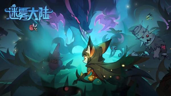 迷雾大陆红塔怎么玩 红塔玩法指南