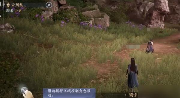 大奉打更人术士怎么样