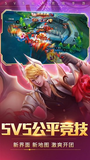 时空召唤魅族版下载2025版