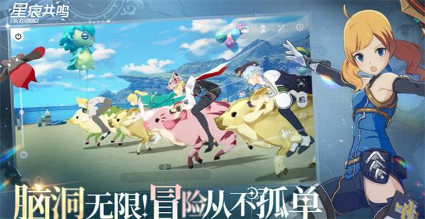 星痕共鸣雷影剑士天赋树怎么搭配 雷影剑士天赋树搭配攻略