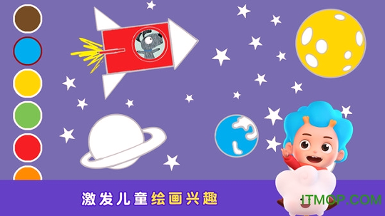 阿提鼠填色乐园安卓最新下载安装