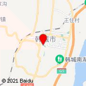 玉溪互联网医院2025版最新下载