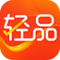 轻品优选下载安装2025版