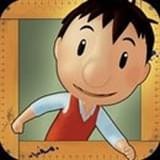小尼古拉手机下载免费版