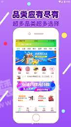 懒熊优选2025版本下载