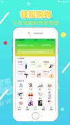 懒熊优选2025版本下载