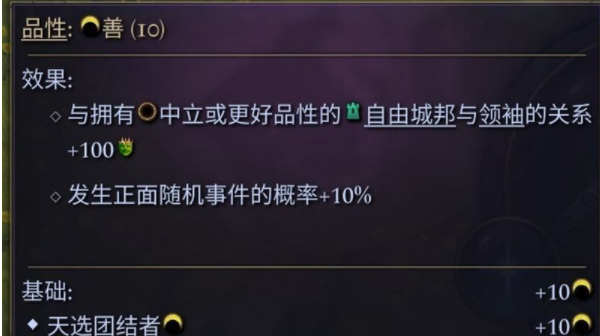 8df3f1e96d24bb3317fc3477b57b7907.png