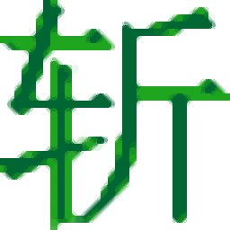 挥剑斩浮云四则运算计算器免费版