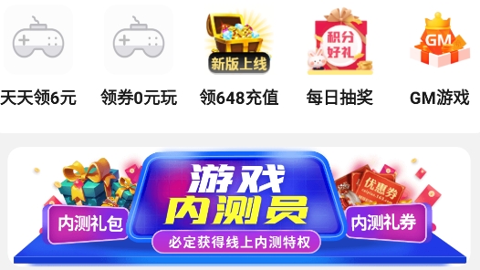 交易MM手游交易服务平台