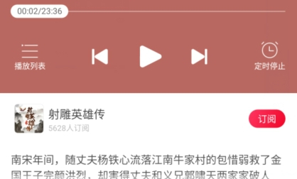 QQ鎴浘20220104104616.png