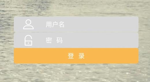 校讯通官方登录手机版